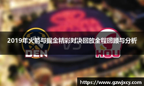 熊猫体育登录入口